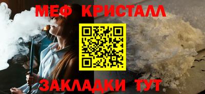 PSILOCYBIN Балашиха