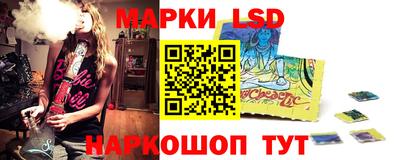 дурь Балахна