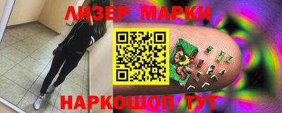 герыч Гуково