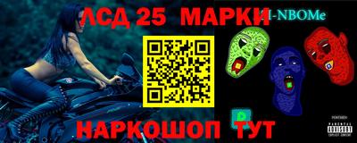 дурь Балахна