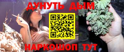 дурь Балахна