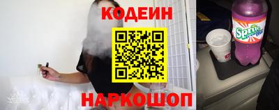 PSILOCYBIN Балашиха