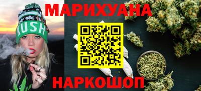 дурь Балахна