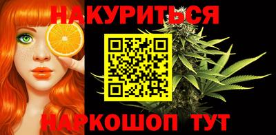 PSILOCYBIN Балашиха
