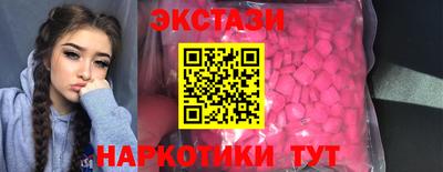 PSILOCYBIN Балашиха