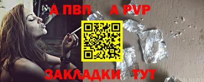 PSILOCYBIN Балашиха