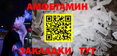 PSILOCYBIN Балашиха