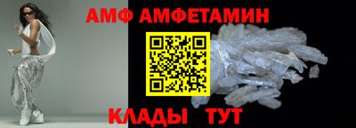 гашишное масло Балаково