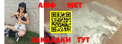 PSILOCYBIN Балашиха