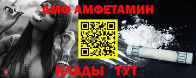 МДПВ Гулькевичи