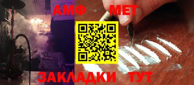 PSILOCYBIN Балашиха