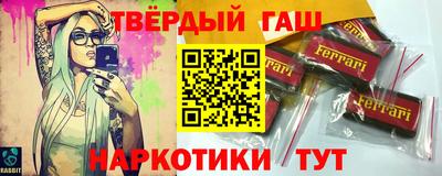 PSILOCYBIN Балашиха