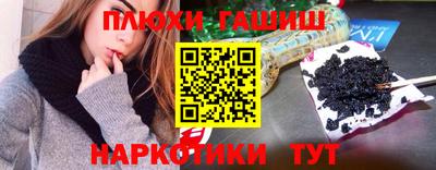 дурь Балахна