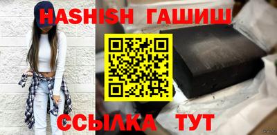 PSILOCYBIN Балашиха